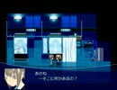 【初実況】少女がみた奇妙な夢【UTOPIA】part1