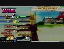 激に上がれないzenkaiバトルpart5