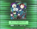 【K-Shoot MANIA】 はーこーぴっぴはよいこだけ 【創作譜面】