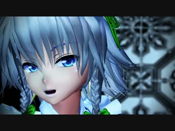 【MMD】咲夜でPelagic fish【パンチラ注意】