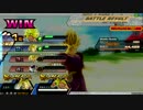 激に上がれないzenkaiバトルpart6