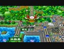 ４人で桃太郎電鉄2010を実況プレイ Part10