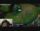 12月9日【lol】KR そろQ ベルコズサポ　プラチナ5 1