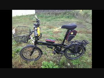 【自転車しゃしゃしゃ～】地球一周分の距離を走ってみる【part13】