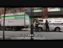 11/23 gang stalking targeted individual 集団ストーカー