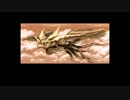 〈実況〉『黄金郷を求める旅ガラス！』風来のシレンを実況プレイpart6