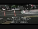 11/25 gang stalking targeted individual 集団ストーカー