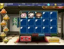 闇ギルドの召使い　闇ギルドの残影　少人数クリア