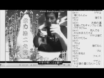 説明動画ネタ無し