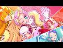 【作業用】Go!プリンセスプリキュア ED2「夢は未来への道REMIX」