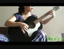 Here, There & Everywhere を弾いてみました。