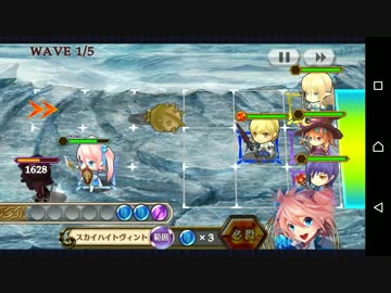 【チェンクロ】パルチザン疾装備ディードver2