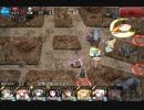 【千年戦争アイギス】闇ギルドの残影　☆3　黒ゴリ