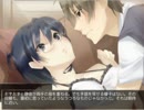 身体障害者がかたわ少女完全版を実況プレイpart140