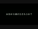【実況】MK8 ヨッシー・ヘイホー大運動会 3GP目【ポリタン視点】