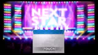 【デレステ】アーニャ、茜求めてガシャ祭りリベンジ前半戦【ガチャ】