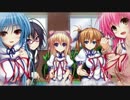 恋愛リベンジ OP