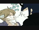 【手描き】アフトクラトルでキス唾