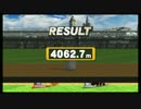 【スマブラWiiU ホムコン】 ロックマン 4062.7m 【ホームランコンテスト】