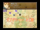 【Chime】が鳴ったら席につけ【りん＆すい】 5時間目