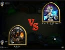 【Hearthstone】もはや初心者ではない私がHearthstoneの世界にやってきた35