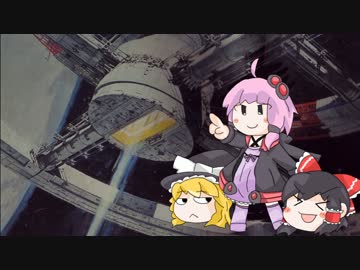 ザ・ゆっくり・シネマ★ハスラー part.1  『2001年宇宙の旅』