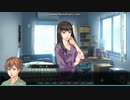 俺はS？M？【Sカレ、Mカレ実況】Part8