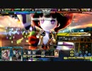 LoVRe3 サンチョっす ヴァミS  122