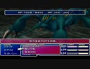 【FF7】FF童貞卒業の旅part37【実況】