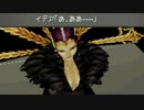 FF8ノージャンクション１人旅+α【part 14】