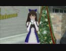 りんちゃん、がんばる。