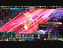 まったり行くLoVRe:3 「魔威太　水銀」　ミスC