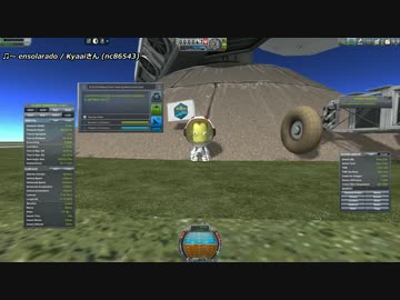 【KSP】全バイオーム制覇 Part.08-5【ゆっくり実況】
