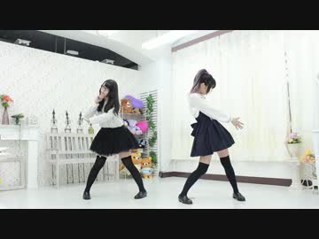 【ぼちぇぴす】ロミオとシンデレラ　踊ってみた【pisca☆pisca】