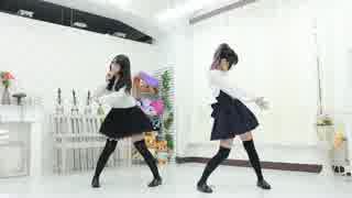 【ぼちぇぴす】ロミオとシンデレラ　踊ってみた【pisca☆pisca】