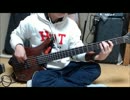 【SiM】KiLLiNG ME を弾いてみた【ベース】