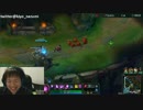 12月10日【lol】KR そろQ ベルコズサポ　プラチナ5 2