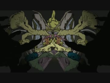 Lorn - Until There Is No End (Official Video)