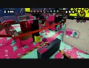 [Splatoon]第８回フェス プレイ動画 その４