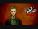 『STEINS;GATE 0』 カウントダウンボイス