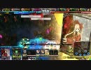 【LOVRe3】　真紅幸村九尾　【魔種単】