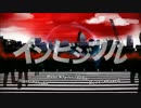 インビジブル【歌ってみた】【桜alice】