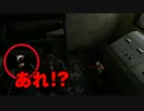 【親子でまったり実況】 父と娘の THE LAST OF US REMASTERED #44