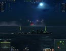 Steel Ocean プレイ動画　夜戦