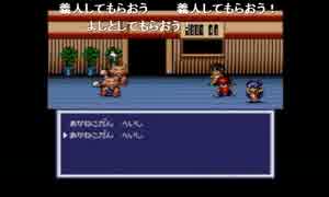部長の らんま1／2 赤猫団的秘法【実況プレイ】