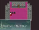 【KN】Knight Nightをゆる～りと実況part10