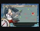 【艦これ・BGM変更】1-4 南西諸島防衛線