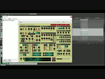 synth1 ZONE