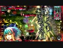 【ＡＡ５】適当にあげる動画１２【ｗｌｗ】
