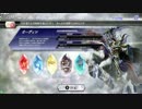 カーズの奇妙なDFFAC　第４部